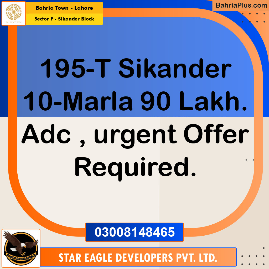 10 Marla Residential Plot for Sale in Sector F - Sikander Block -  Bahria Town, Lahore - (BP-351215)