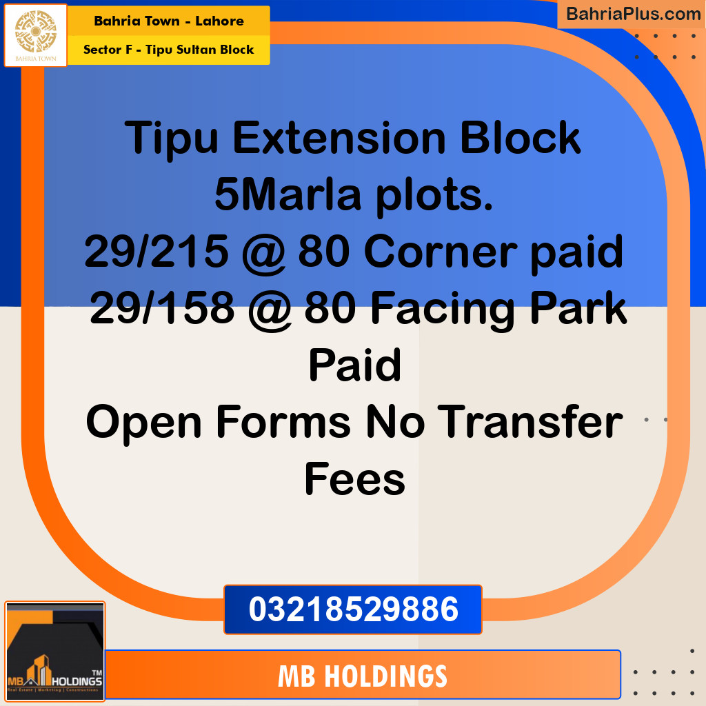 5 Marla Residential Plot for Sale in Sector F - Tipu Sultan Block -  Bahria Town, Lahore - (BP-351222)