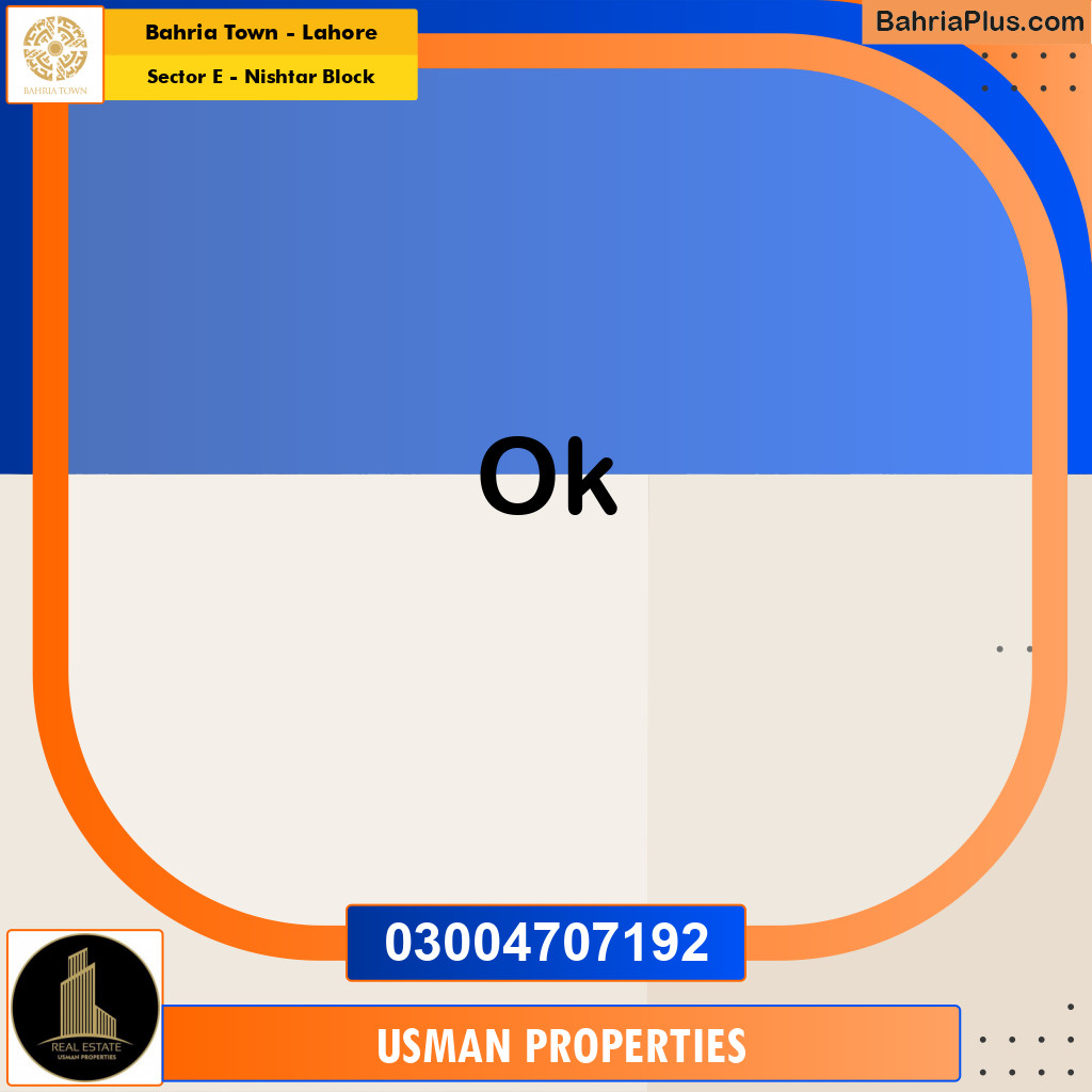 1 Kanal Residential Plot for Sale in Sector E - Nishtar Block -  Bahria Town, Lahore - (BP-351224)