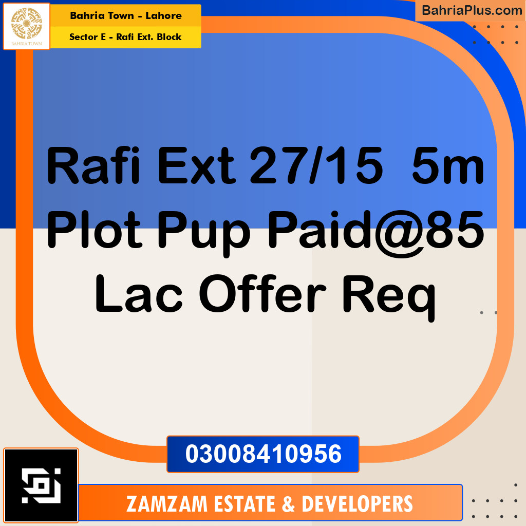 5 Marla Residential Plot for Sale in Sector E - Rafi Ext. Block -  Bahria Town, Lahore - (BP-351242)