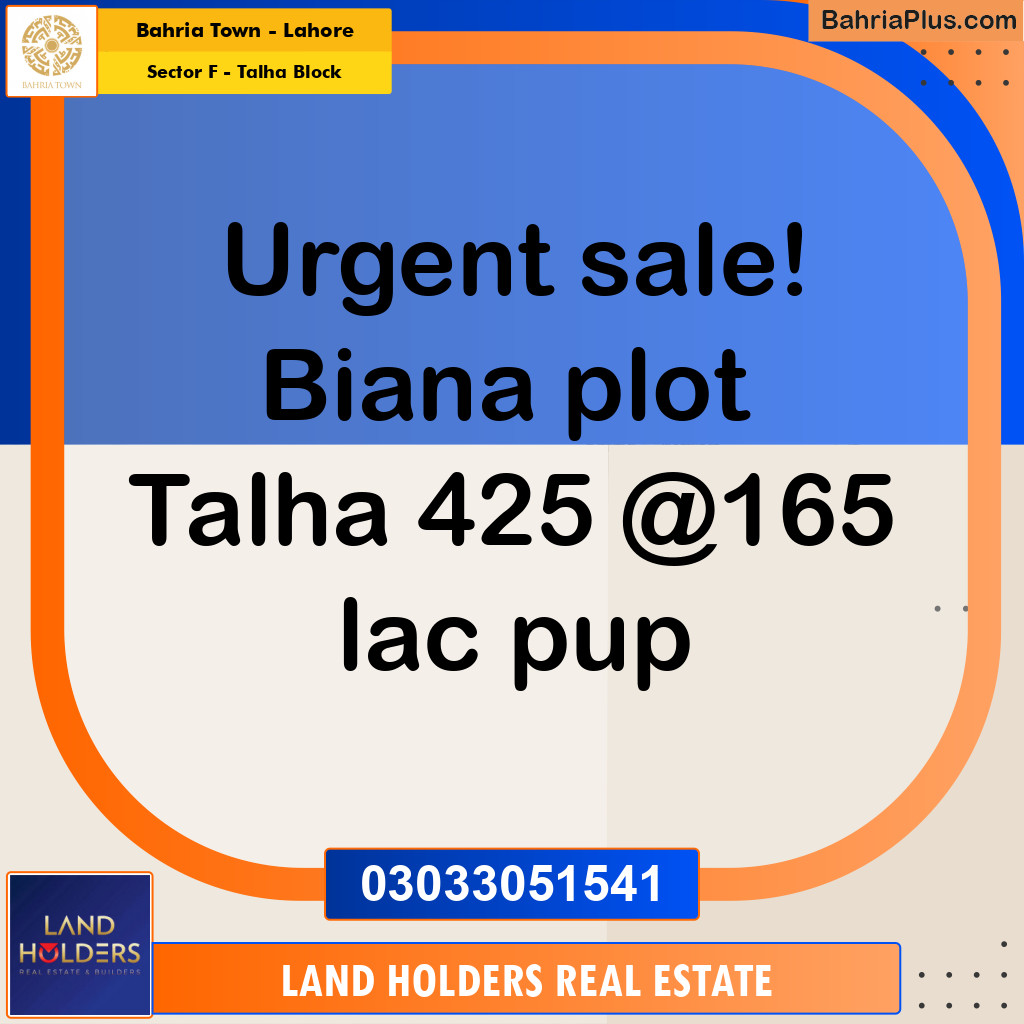 10 Marla Residential Plot for Sale in Sector F - Talha Block -  Bahria Town, Lahore - (BP-351280)
