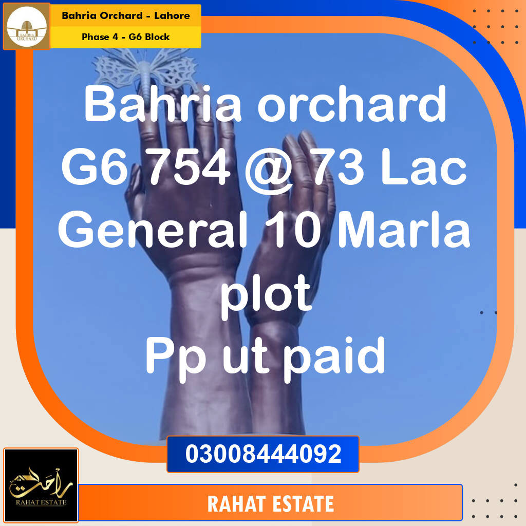 10 Marla Residential Plot for Sale in Phase 4 - G6 Block -  Bahria Orchard, Lahore - (BP-351296)