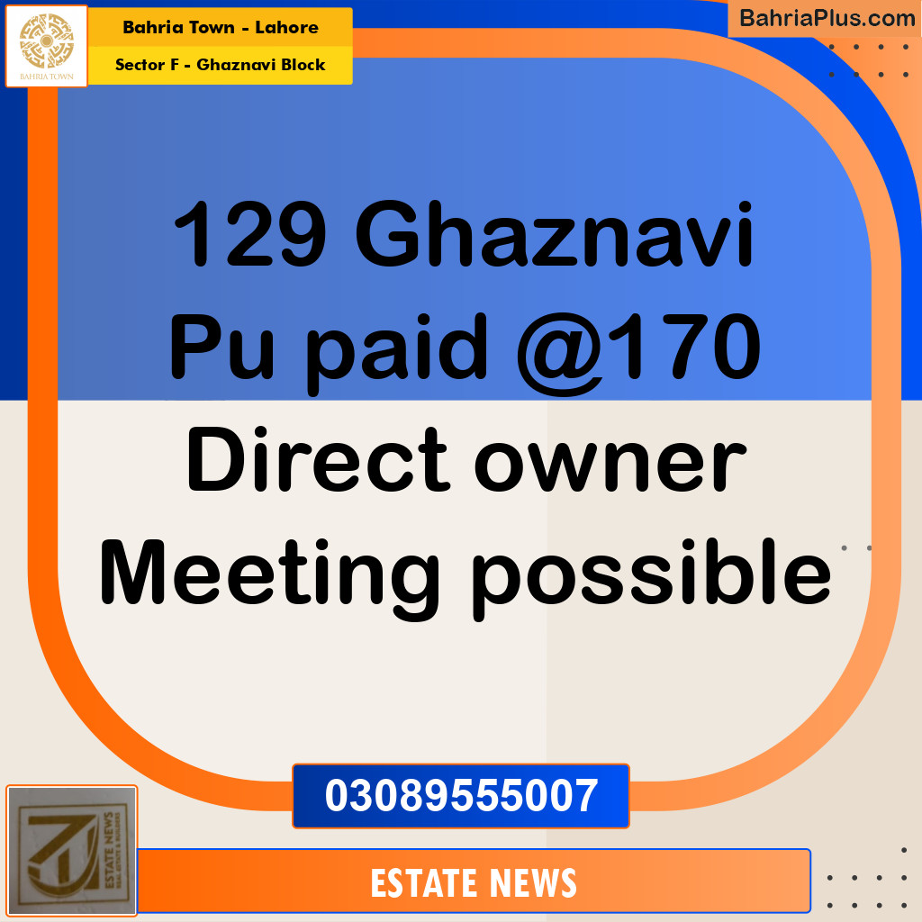 Residential Plot for Sale in Sector F - Ghaznavi Block -  Bahria Town, Lahore - (BP-351301)