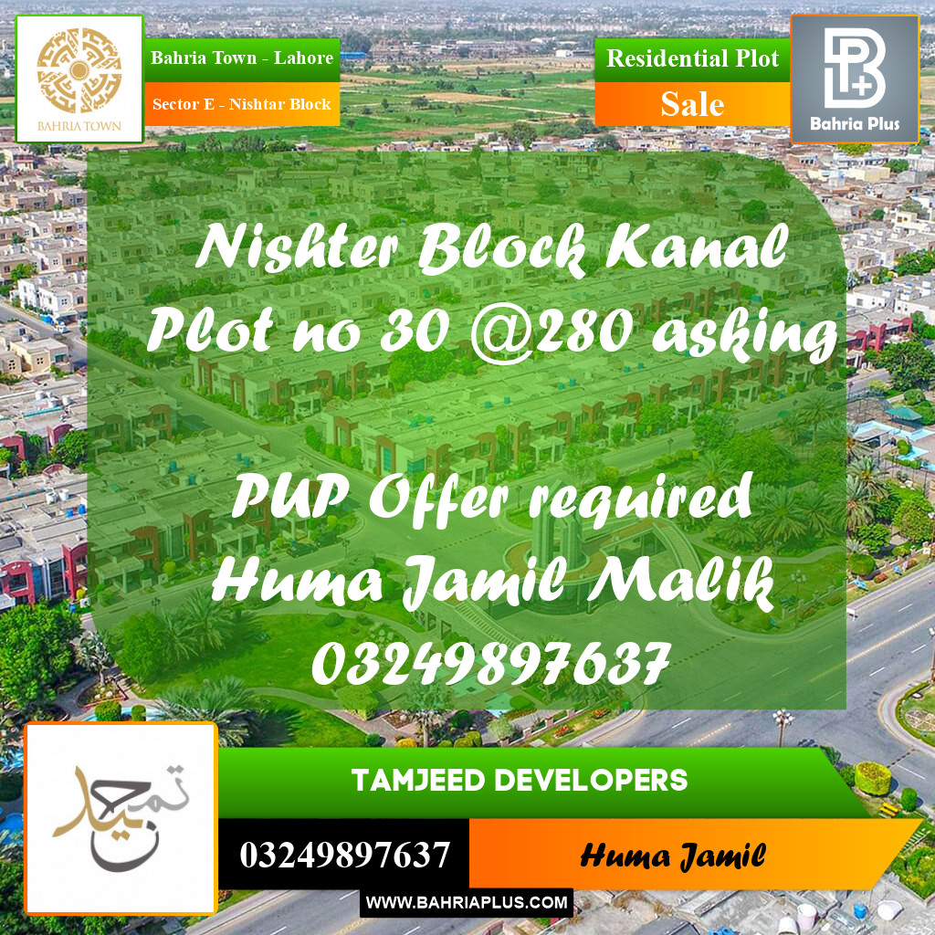 1 Kanal Residential Plot for Sale in Sector E - Nishtar Block -  Bahria Town, Lahore - (BP-351302)
