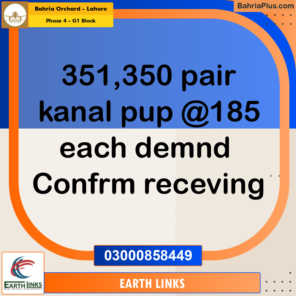 1 Kanal Residential Plot for Sale in Phase 4 - G1 Block -  Bahria Orchard, Lahore - (BP-351304)