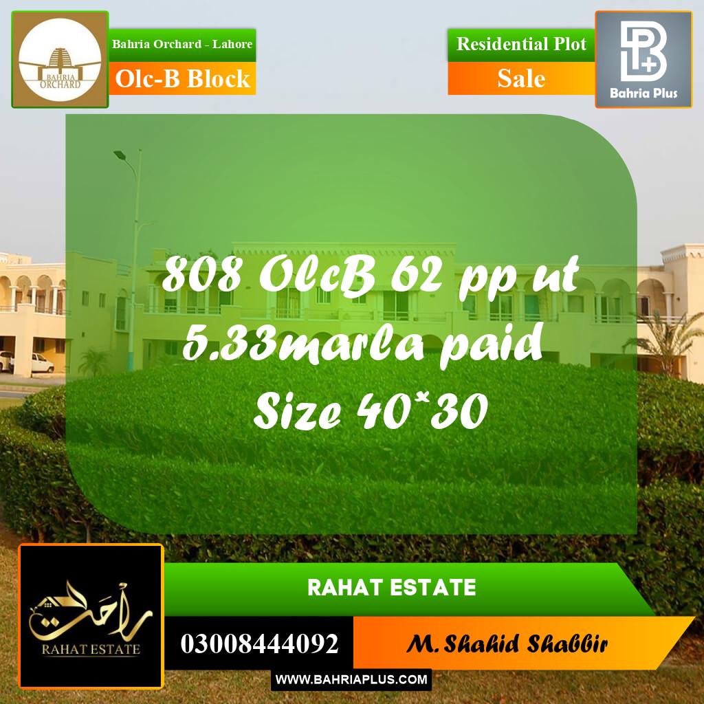 5.33 Marla Residential Plot for Sale in OLC-B Block -  Bahria Orchard, Lahore - (BP-351306)