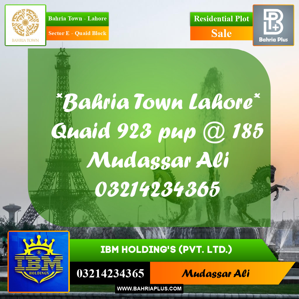 10 Marla Residential Plot for Sale in Sector E - Quaid Block -  Bahria Town, Lahore - (BP-351322)