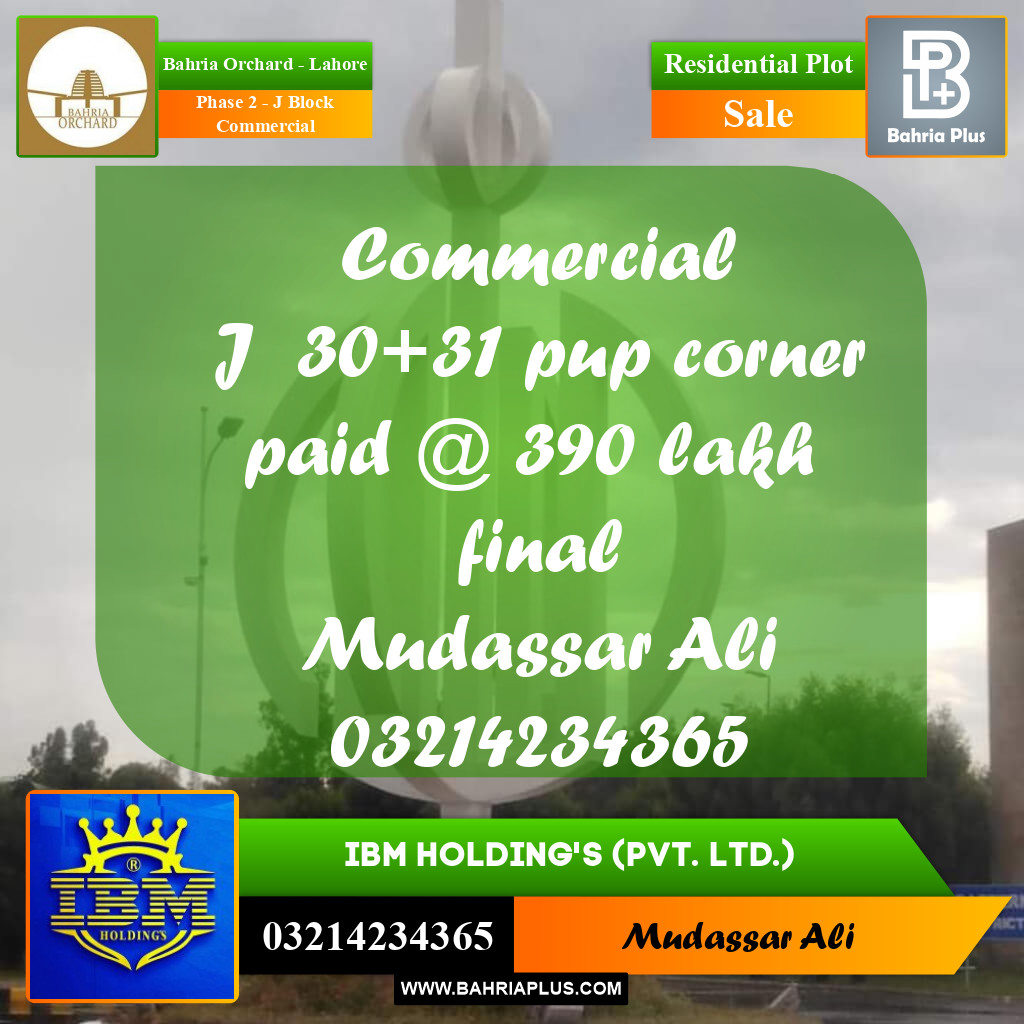 4 Marla Residential Plot for Sale in Phase 2 - J Block Commercial -  Bahria Orchard, Lahore - (BP-351324)