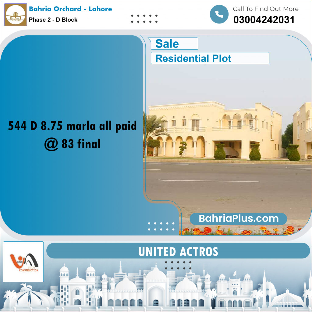 8.75 Marla Residential Plot for Sale in Phase 2 - D Block -  Bahria Orchard, Lahore - (BP-351335)