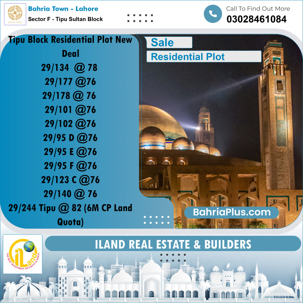 Residential Plot for Sale in Sector F - Tipu Sultan Block -  Bahria Town, Lahore - (BP-351343)