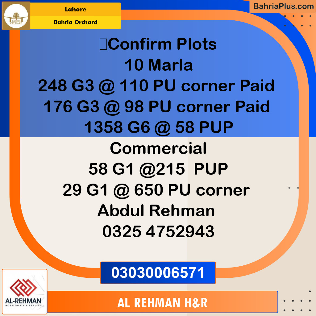 10 Marla Residential Plot for Sale in Bahria Orchard, Lahore - (BP-351380)