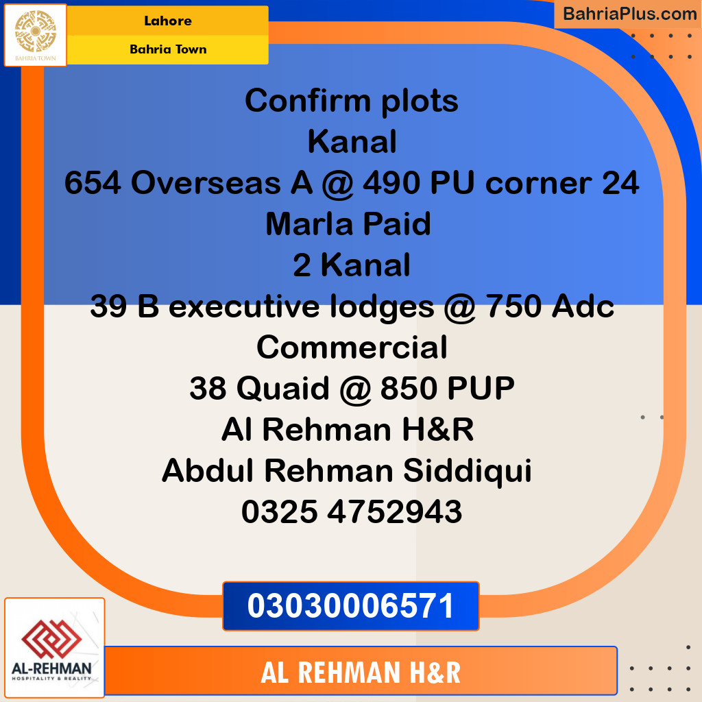 24 Marla Residential Plot for Sale in Bahria Town, Lahore - (BP-351385)
