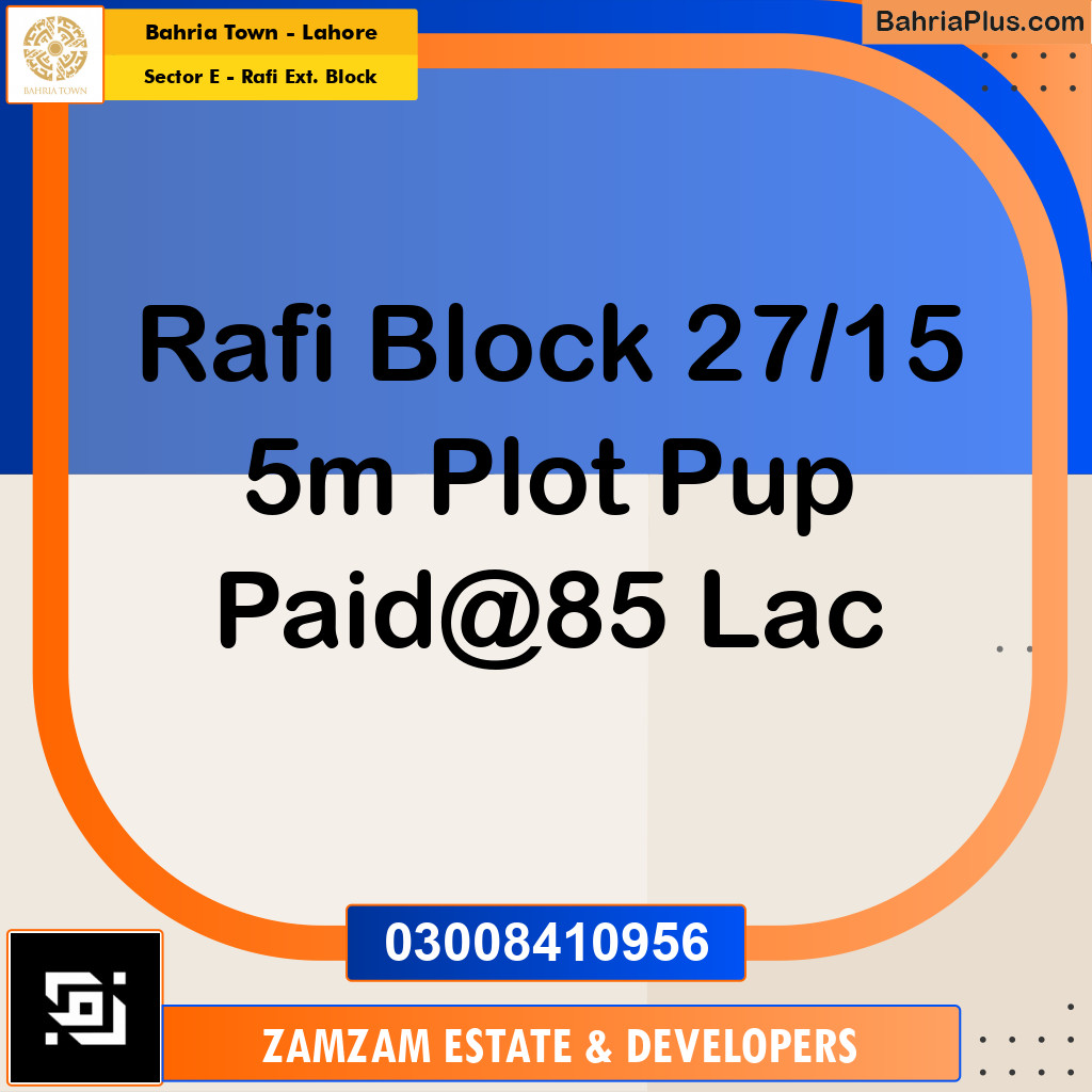 5 Marla Residential Plot for Sale in Sector E - Rafi Ext. Block -  Bahria Town, Lahore - (BP-351391)
