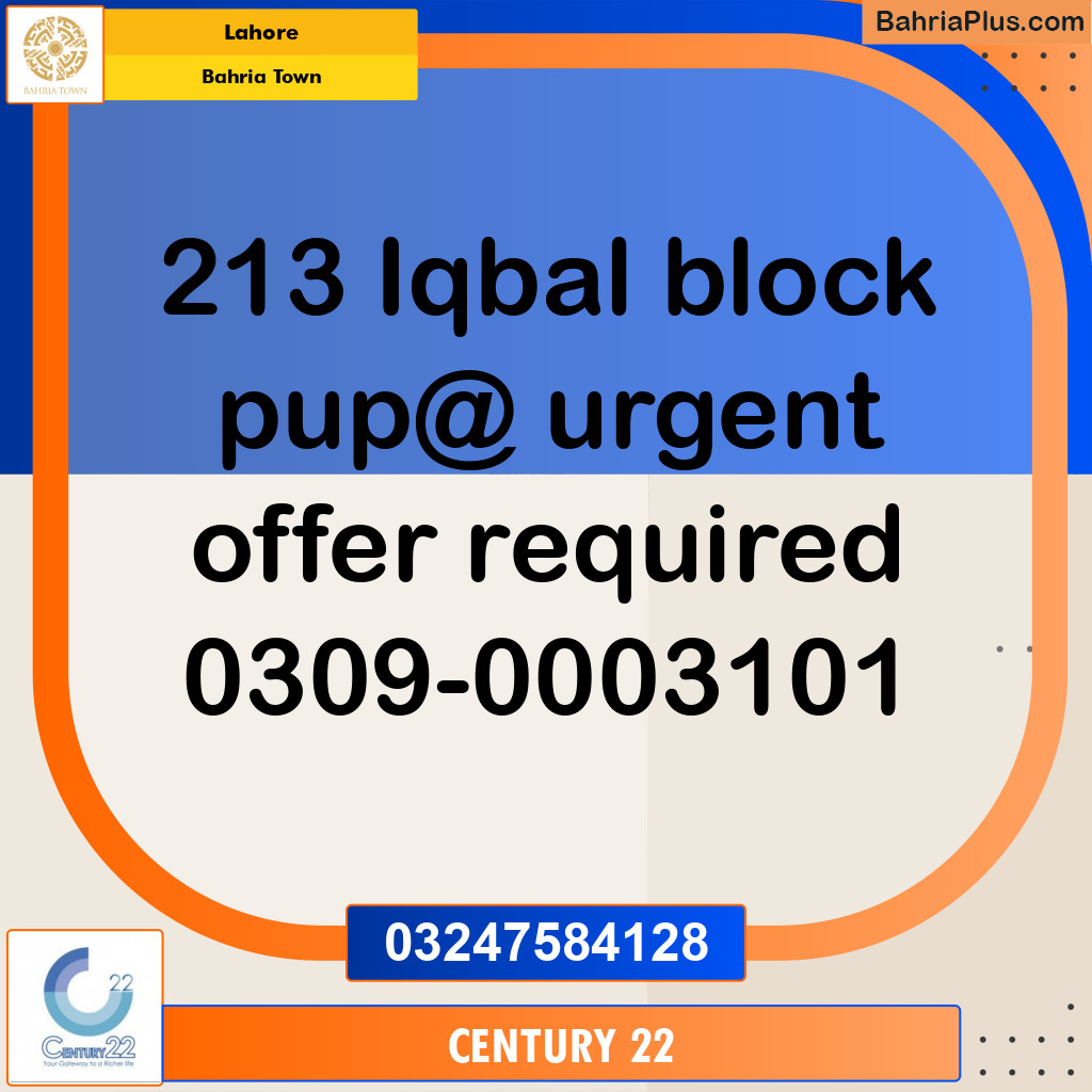 10 Marla Residential Plot for Sale in Bahria Town, Lahore - (BP-351393)