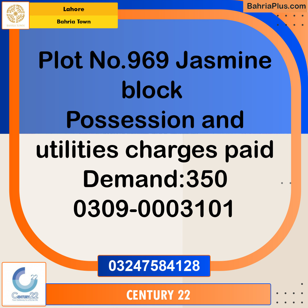 20 Marla Residential Plot for Sale in Bahria Town, Lahore - (BP-351396)