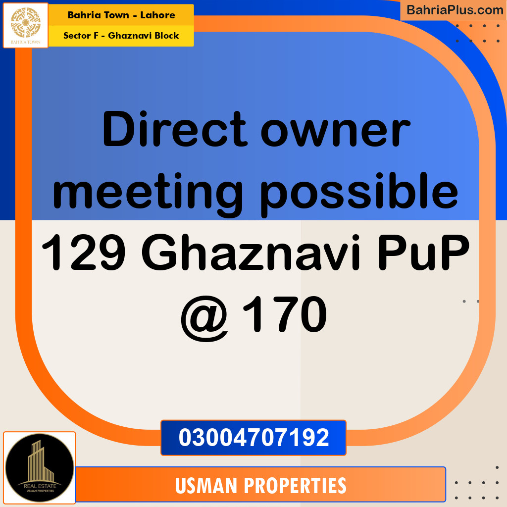 10.88 Marla Residential Plot for Sale in Sector F - Ghaznavi Block -  Bahria Town, Lahore - (BP-351402)