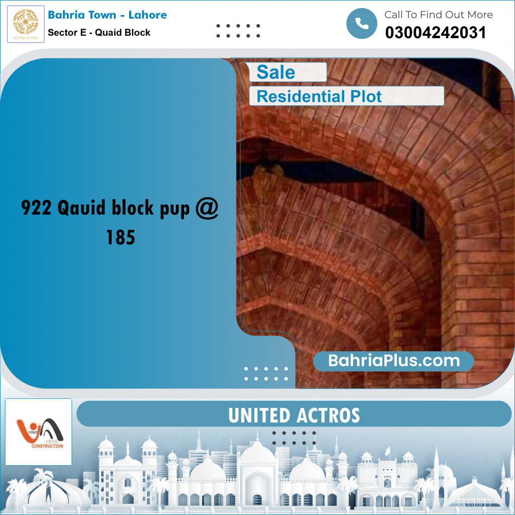 10 Marla Residential Plot for Sale in Sector E - Quaid Block -  Bahria Town, Lahore - (BP-351405)