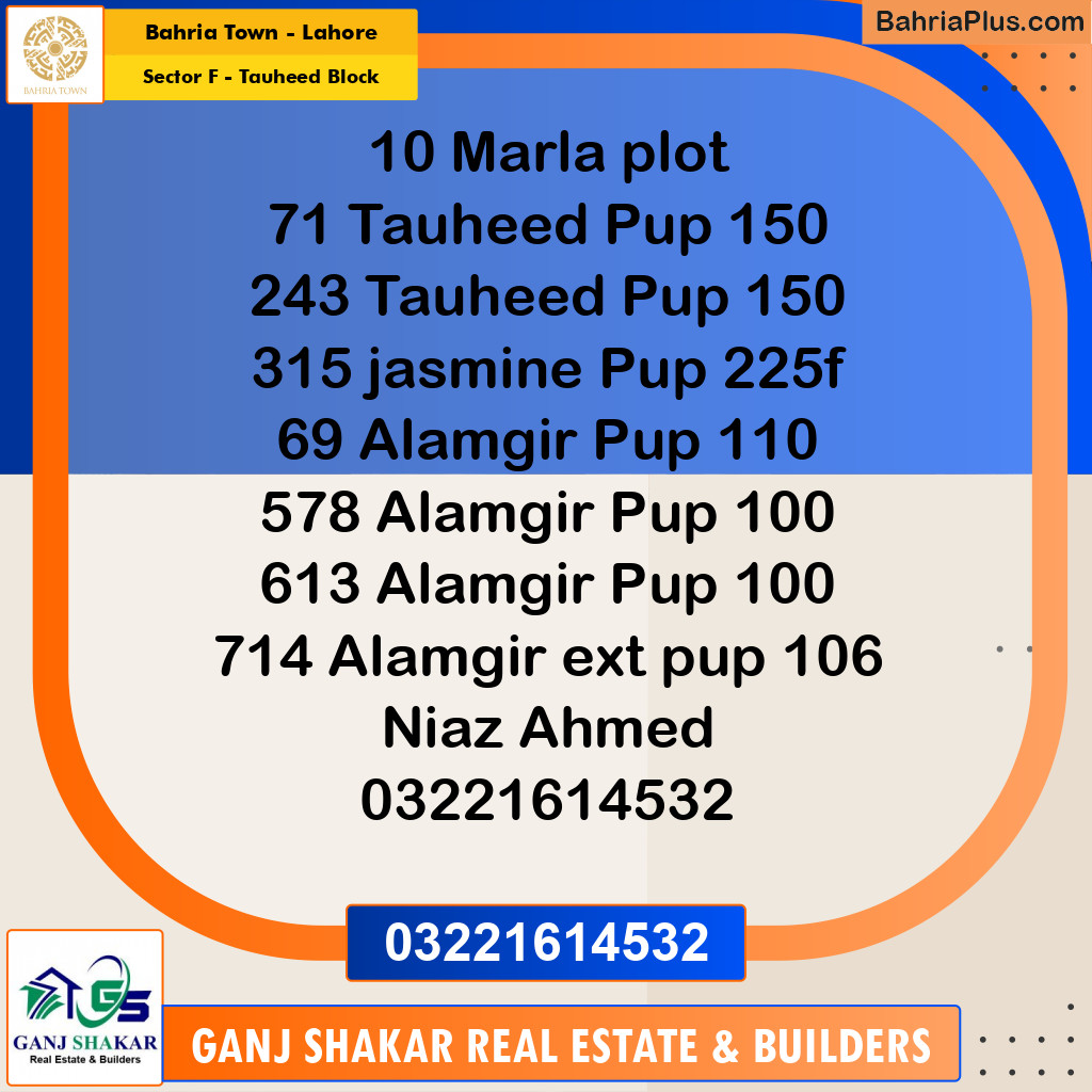 10 Marla Residential Plot for Sale in Sector F - Tauheed Block -  Bahria Town, Lahore - (BP-351406)