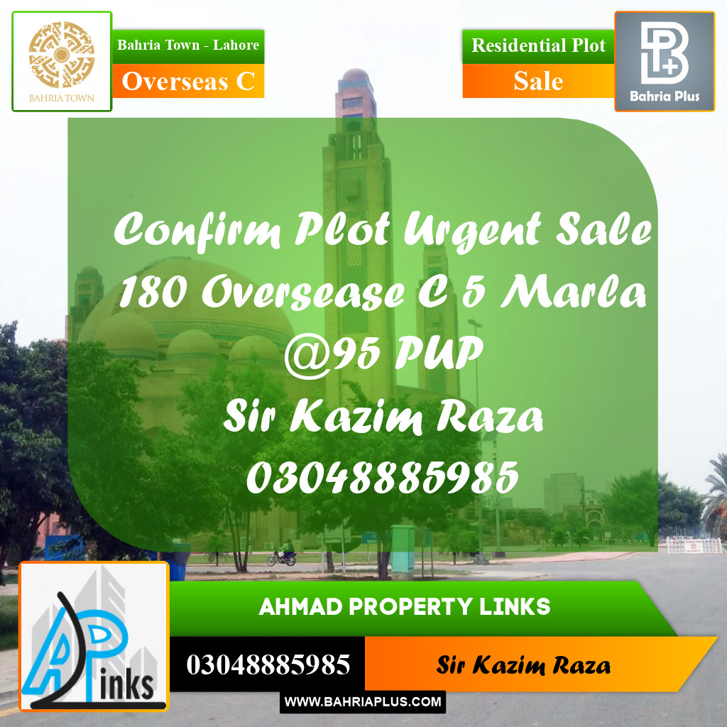 5 Marla Residential Plot for Sale in Overseas C -  Bahria Town, Lahore - (BP-351416)