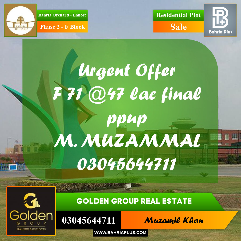 5 Marla Residential Plot for Sale in Phase 2 - F Block -  Bahria Orchard, Lahore - (BP-351421)