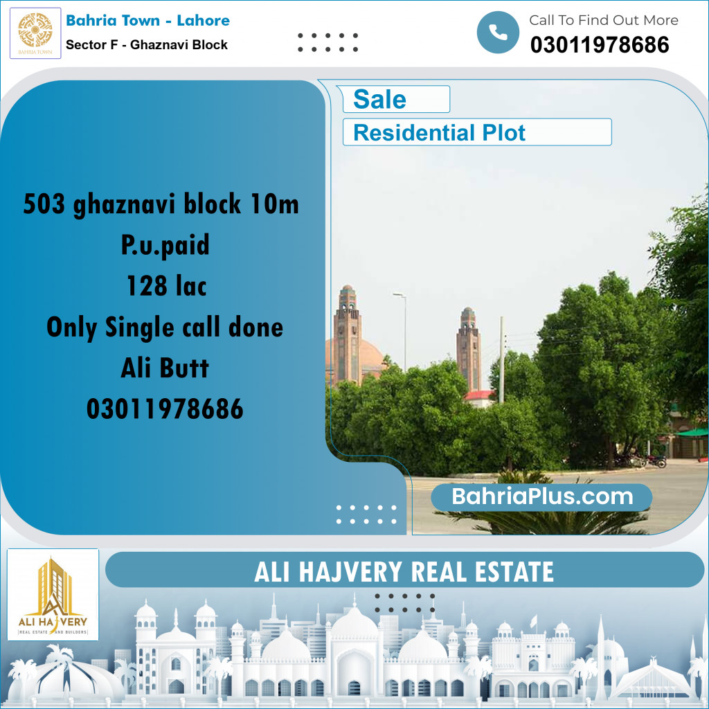 10 Marla Residential Plot for Sale in Sector F - Ghaznavi Block -  Bahria Town, Lahore - (BP-351422)