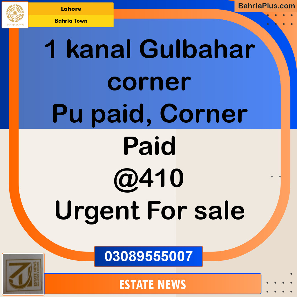 Residential Plot for Sale in Bahria Town, Lahore - (BP-351450)