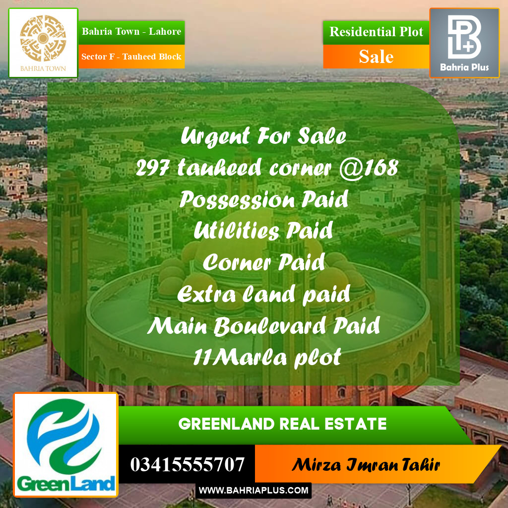 11 Marla Residential Plot for Sale in Sector F - Tauheed Block -  Bahria Town, Lahore - (BP-351476)