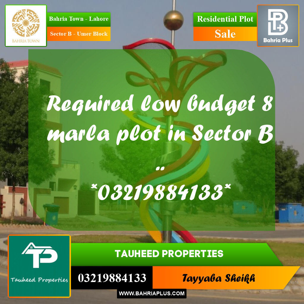 8 Marla Residential Plot for Sale in Sector B - Umer Block -  Bahria Town, Lahore - (BP-351477)