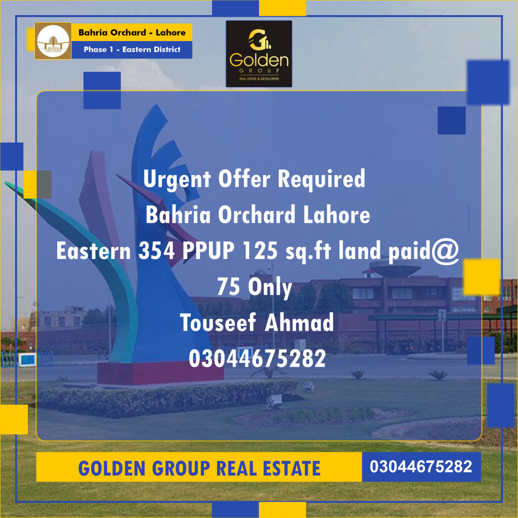 5 Marla Residential Plot for Sale in Phase 1 - Eastern District -  Bahria Orchard, Lahore - (BP-351486)