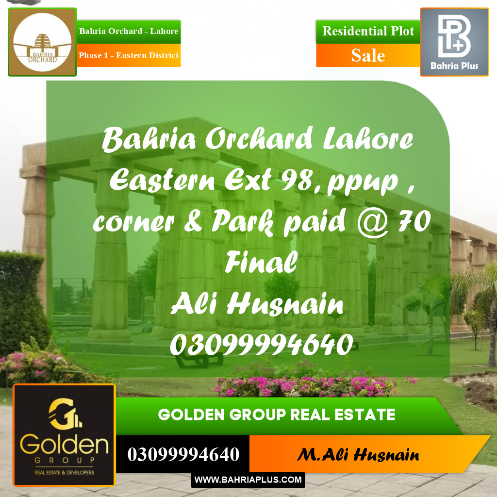 5 Marla Residential Plot for Sale in Phase 1 - Eastern District -  Bahria Orchard, Lahore - (BP-351492)