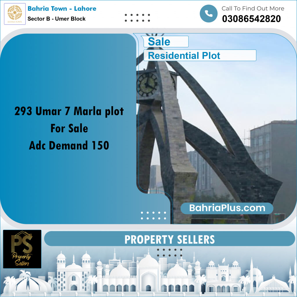 7 Marla Residential Plot for Sale in Sector B - Umer Block -  Bahria Town, Lahore - (BP-351518)