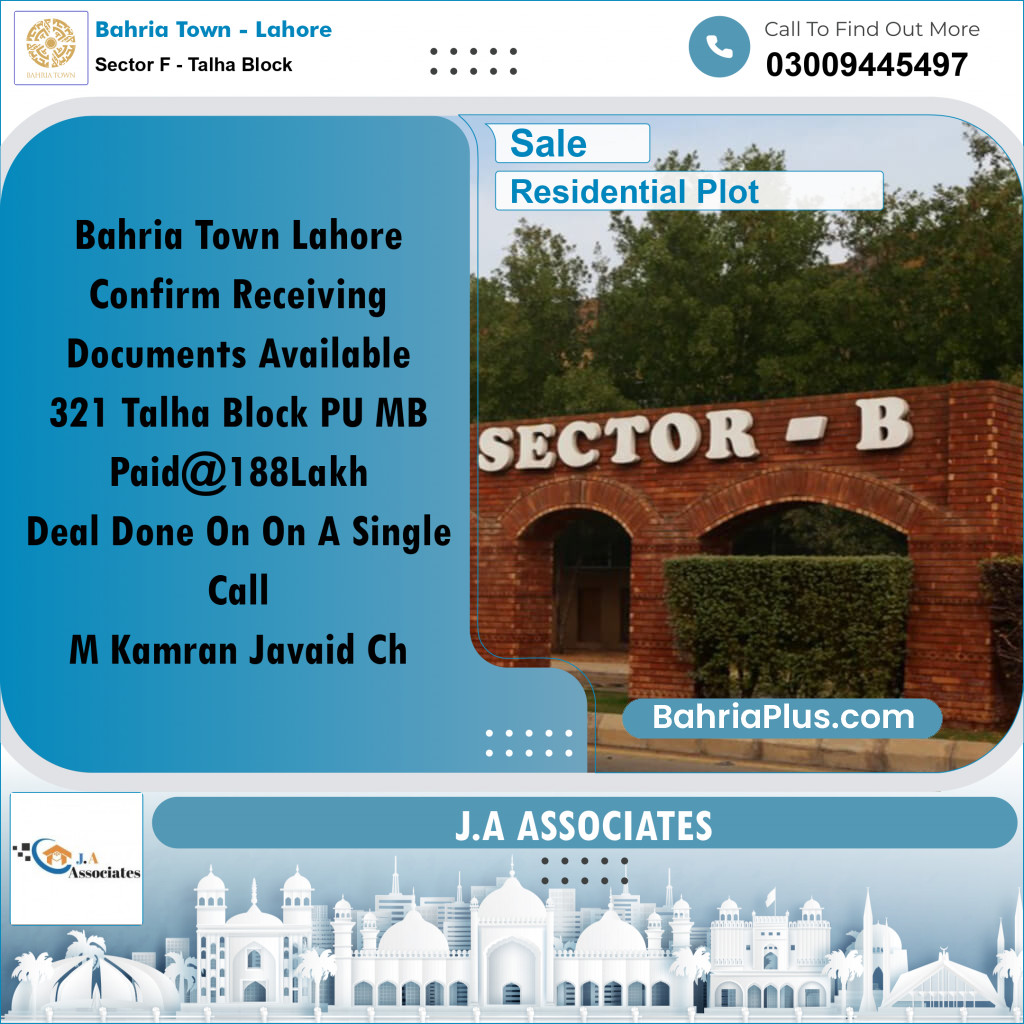 10 Marla Residential Plot for Sale in Sector F - Talha Block -  Bahria Town, Lahore - (BP-351590)