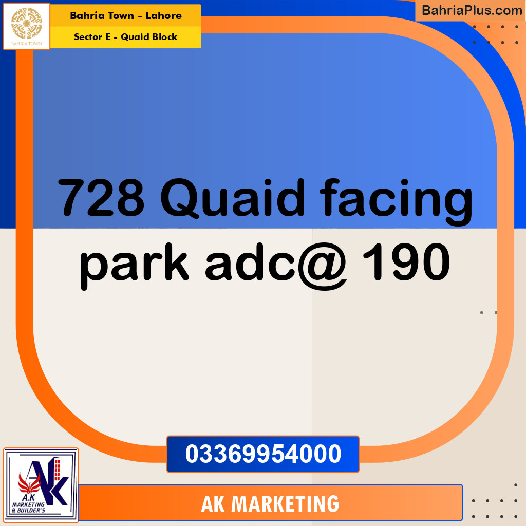 10 Marla Residential Plot for Sale in Sector E - Quaid Block -  Bahria Town, Lahore - (BP-351596)