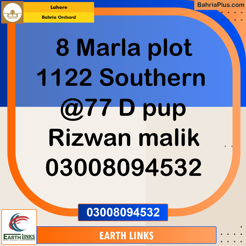 8 Marla Residential Plot for Sale in Bahria Orchard, Lahore - (BP-351614)