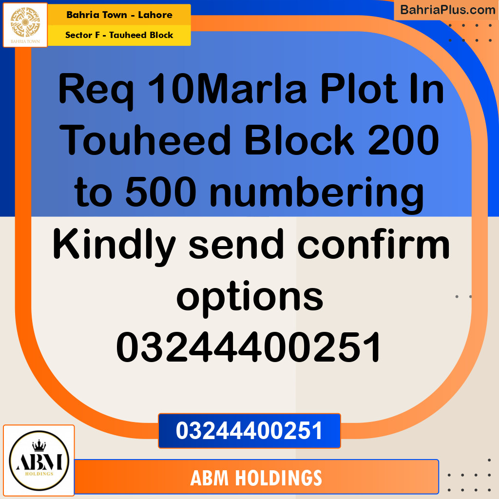 10 Marla Residential Plot for Sale in Sector F - Tauheed Block -  Bahria Town, Lahore - (BP-351661)