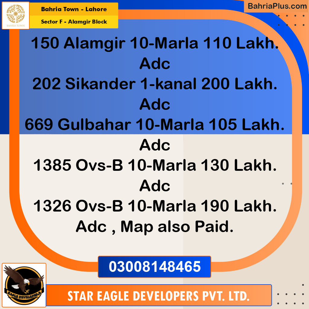 10 Marla Residential Plot for Sale in Sector F - Alamgir Block -  Bahria Town, Lahore - (BP-351700)