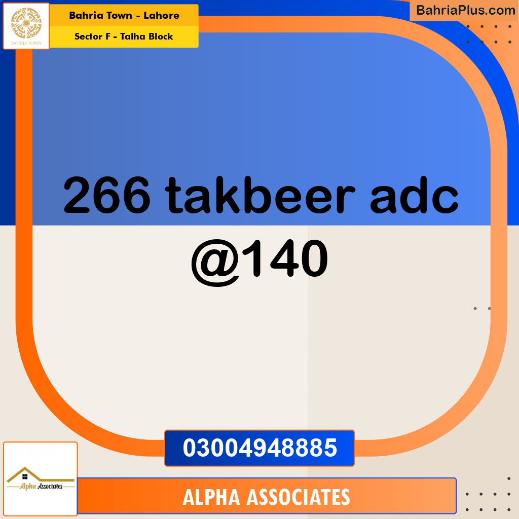 Residential Plot for Sale in Sector F - Talha Block -  Bahria Town, Lahore - (BP-351731)