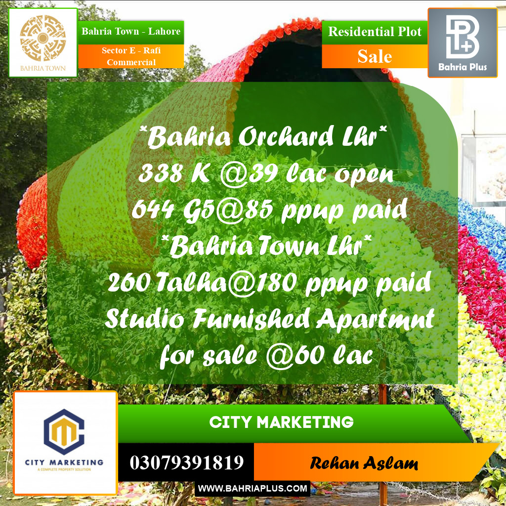 Residential Plot for Sale in Sector E - Rafi Commercial -  Bahria Town, Lahore - (BP-351740)