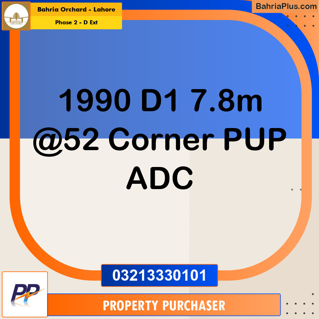 8 Marla Residential Plot for Sale in Phase 2 - D Ext -  Bahria Orchard, Lahore - (BP-351750)