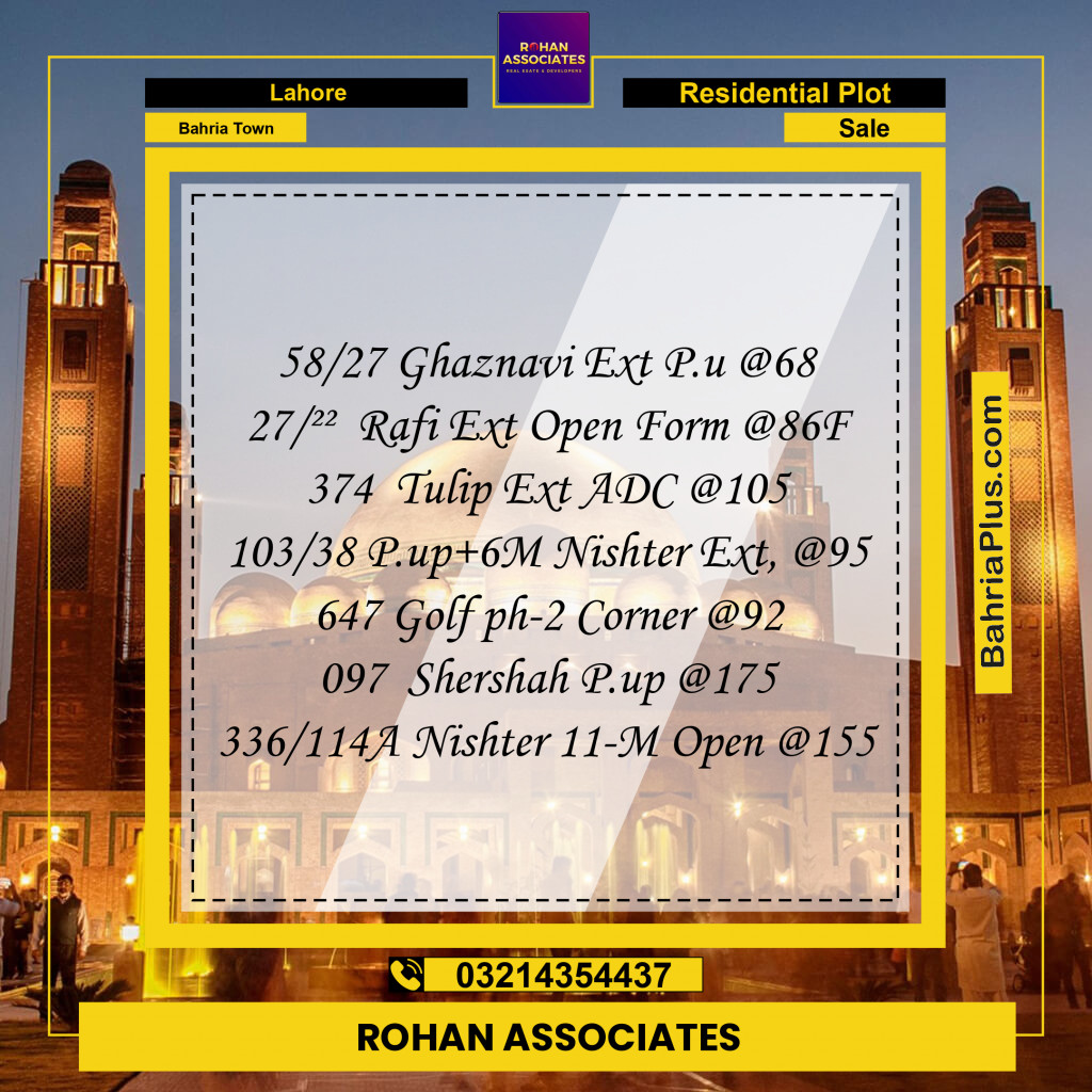 Residential Plot for Sale in Bahria Town, Lahore - (BP-351769)