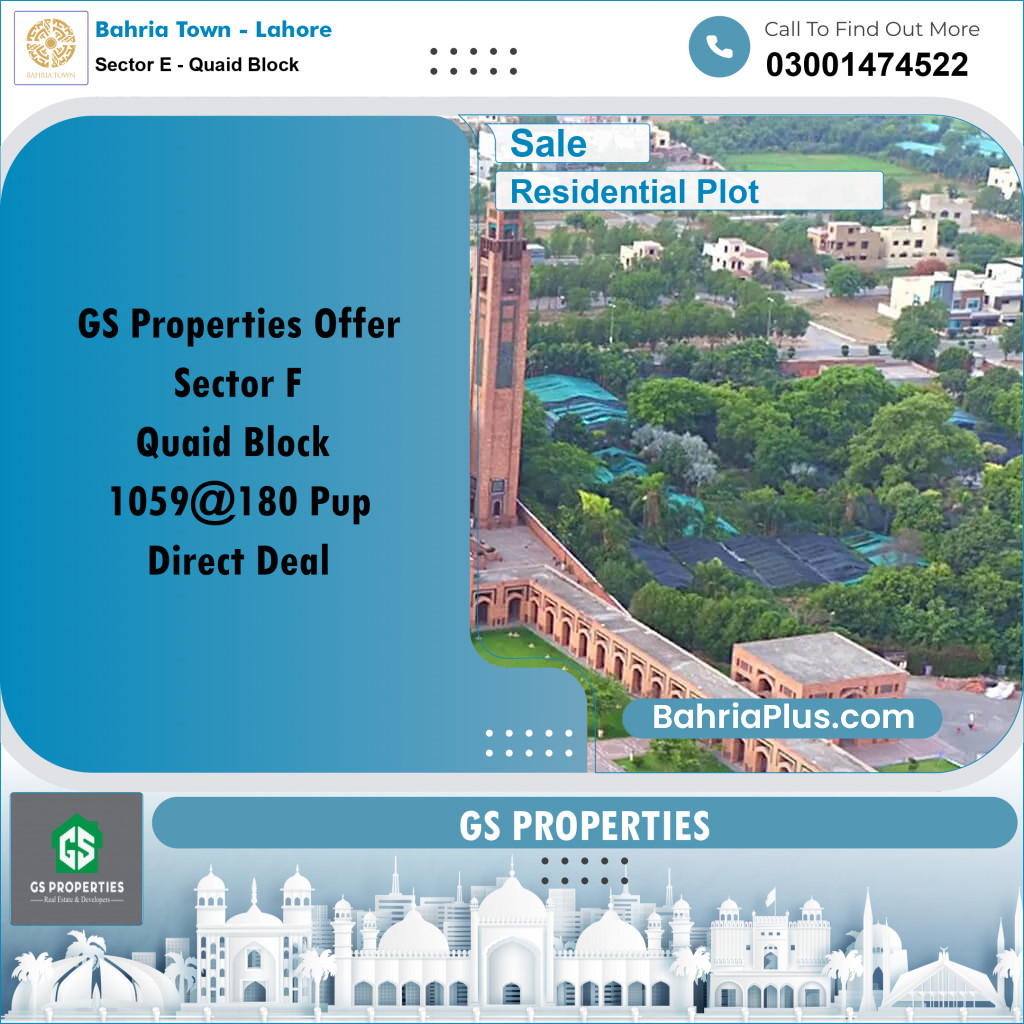 10 Marla Residential Plot for Sale in Sector E - Quaid Block -  Bahria Town, Lahore - (BP-351784)