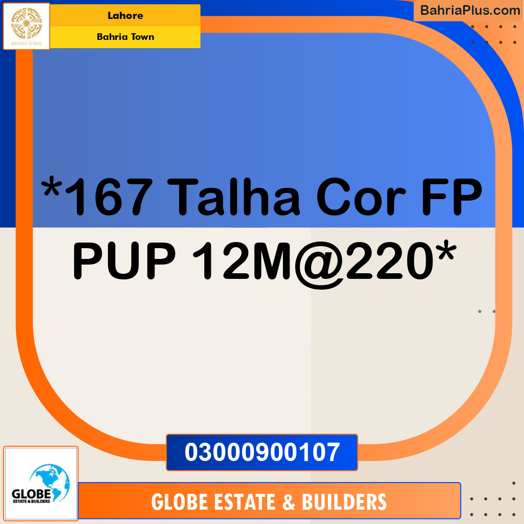 Residential Plot for Sale in Bahria Town, Lahore - (BP-351802)