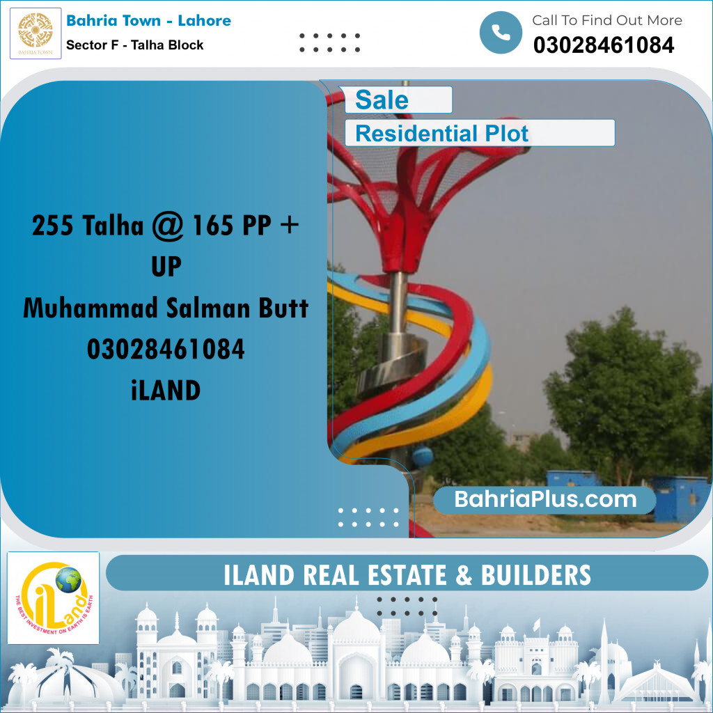 10 Marla Residential Plot for Sale in Sector F - Talha Block -  Bahria Town, Lahore - (BP-351807)