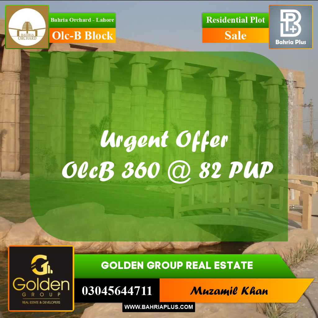 8 Marla Residential Plot for Sale in OLC-B Block -  Bahria Orchard, Lahore - (BP-351808)