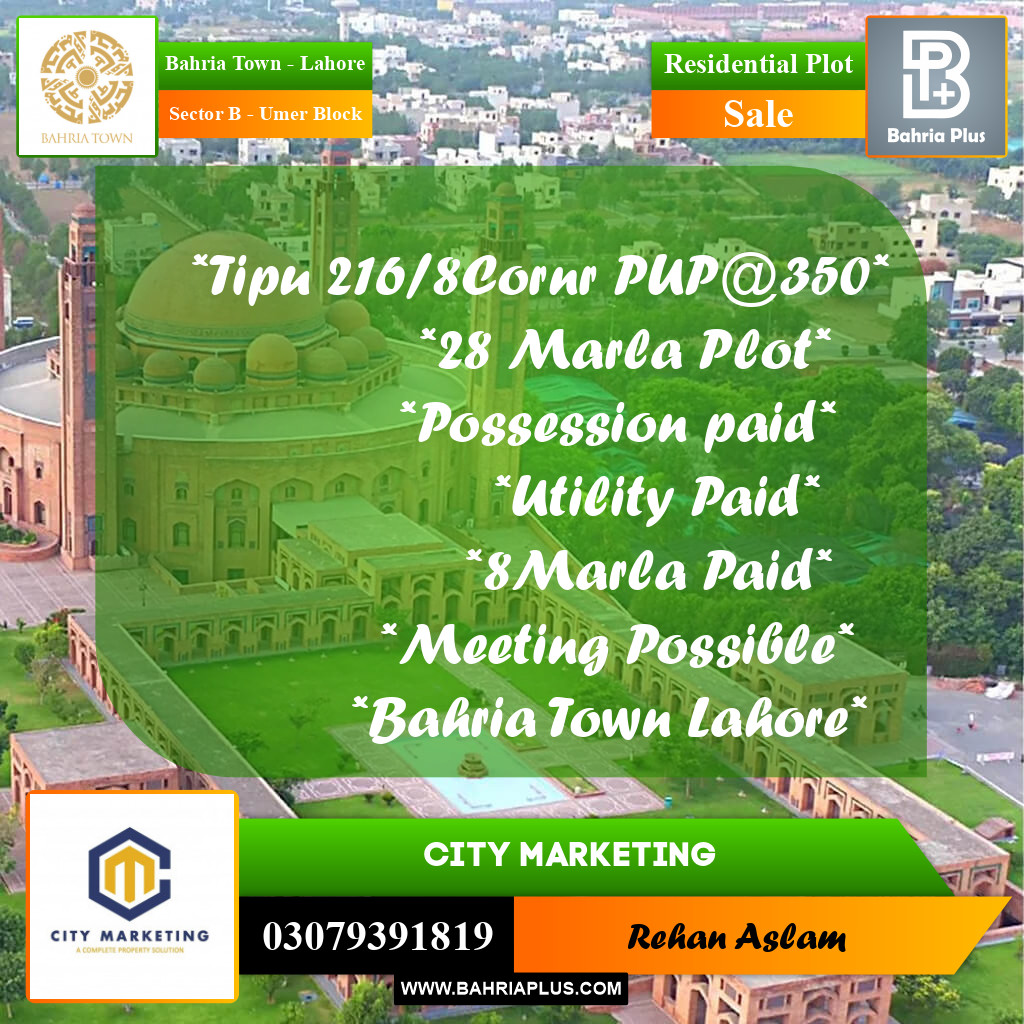 28 Marla Residential Plot for Sale in Sector B - Umer Block -  Bahria Town, Lahore - (BP-351813)