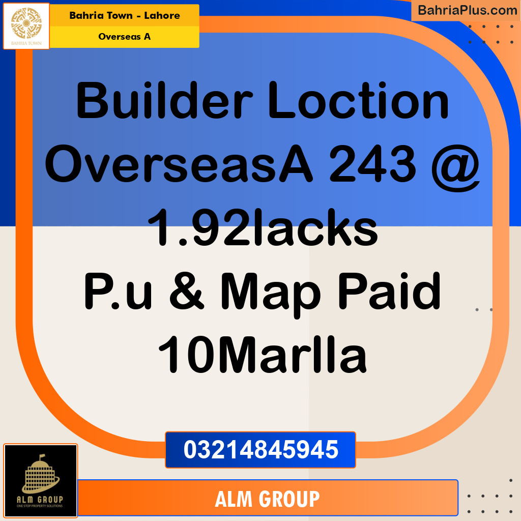 10 Marla Residential Plot for Sale in Overseas A -  Bahria Town, Lahore - (BP-351839)