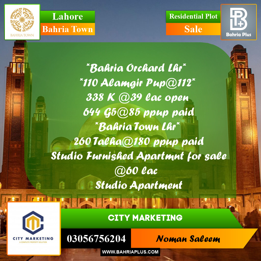 Residential Plot for Sale in Bahria Town, Lahore - (BP-351844)
