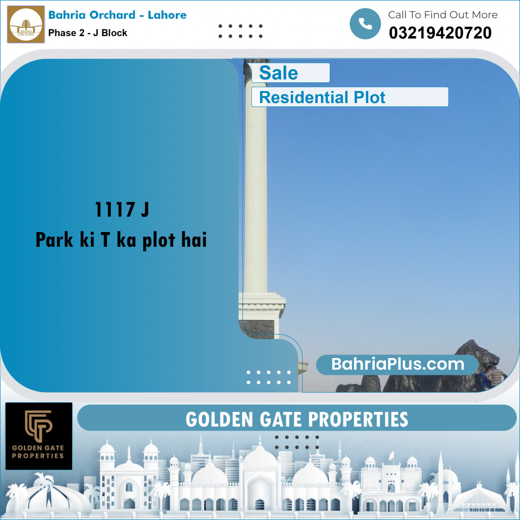 5 Marla Residential Plot for Sale in Phase 2 - J Block -  Bahria Orchard, Lahore - (BP-351851)