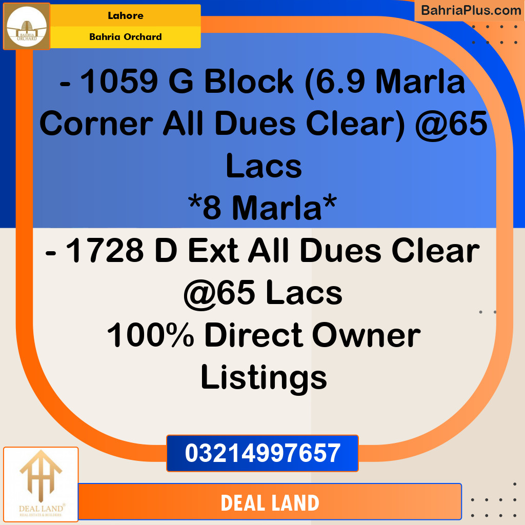 Residential Plot for Sale in Bahria Orchard, Lahore - (BP-351853)