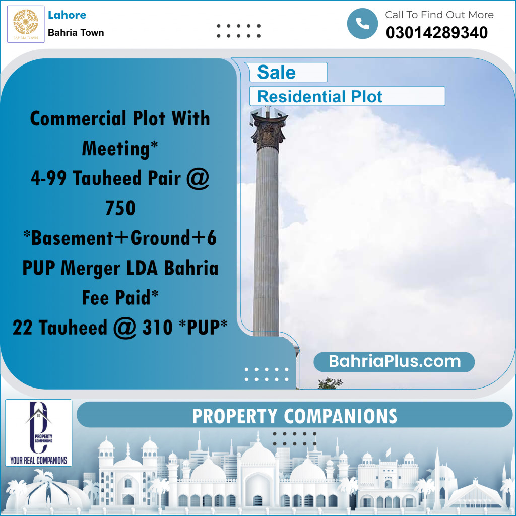 Residential Plot for Sale in Bahria Town, Lahore - (BP-351938)